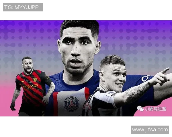 《队报评选足球历史百大球星盘点与分析》