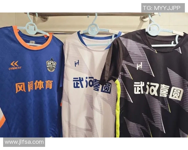 如何购买足球明星球衣推荐途径与正品来源揭秘
