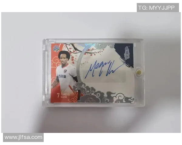 小白入门抽足球球星卡费用解析及收藏价值分析 小白入门抽足球球星卡费用解析及收藏价值分析