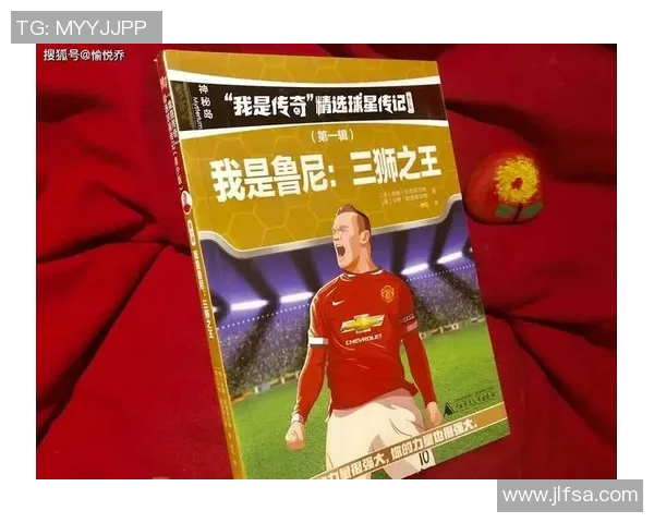 蒙塞拉特足球球星有哪些知名人物及其成就分析