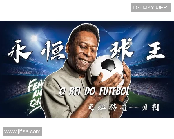 足球巨星壁纸精选展示 球场传奇人物尽收眼底展现精彩瞬间