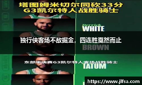 MK体育官方网站