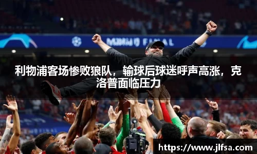 MK体育官网
