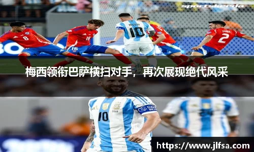 MK体育官网