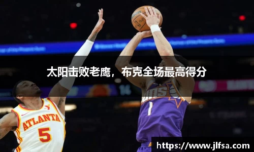 MK体育官网