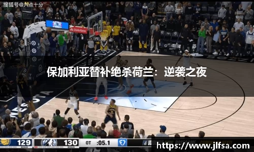 MK体育官方网站