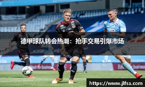 MK体育官网