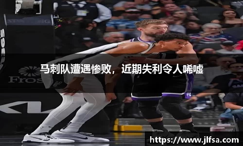 MK体育官网