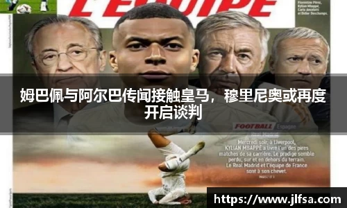 MK体育