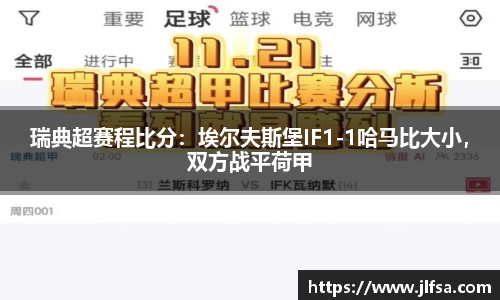 MK体育官网