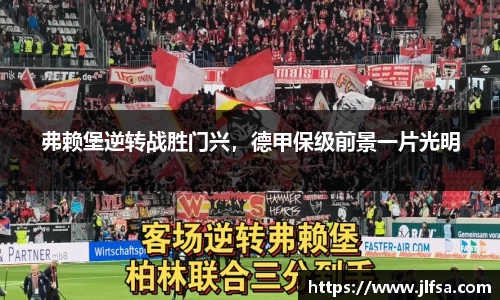 MK体育官网