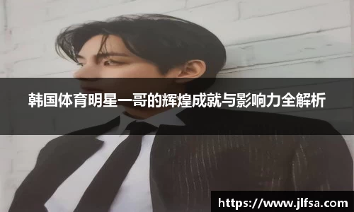 MK体育官网