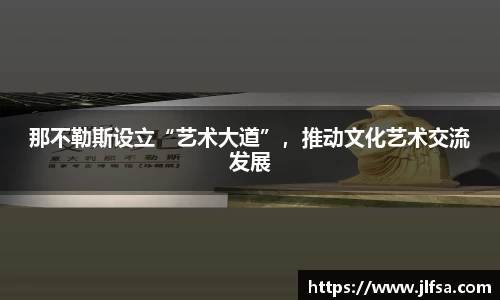 MK体育