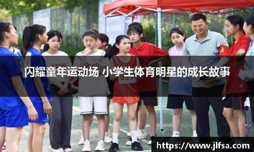 MK体育官网
