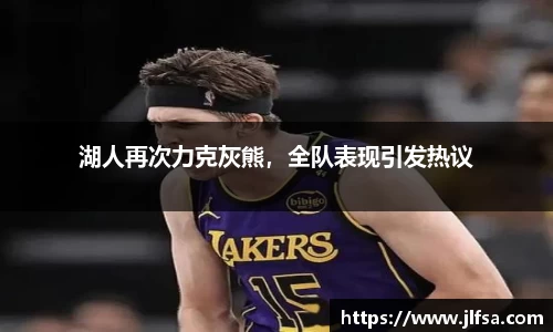 MK体育官方网站