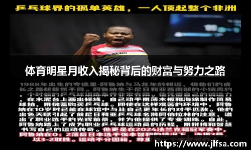MK体育官网
