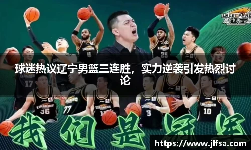 MK体育
