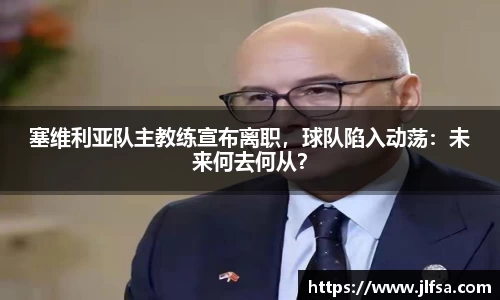 MK体育官方网站