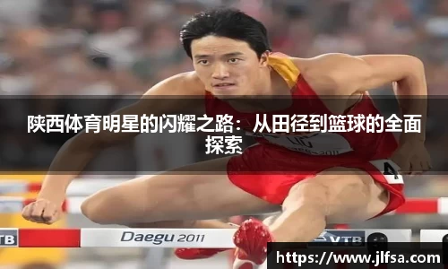 MK体育官网