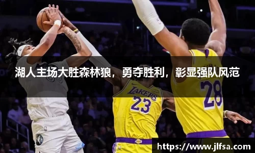 MK体育