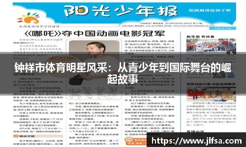 MK体育