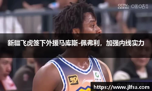 MK体育官网