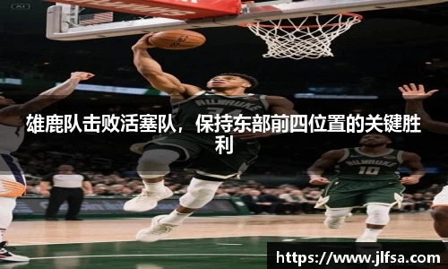 MK体育官方网站