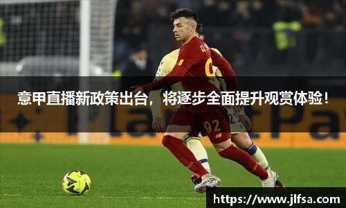 MK体育官方网站