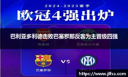 MK体育官方网站