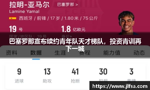MK体育官网
