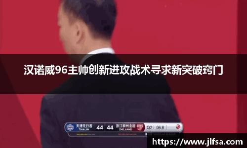 MK体育官方网站