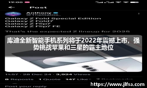 MK体育