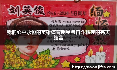 MK体育