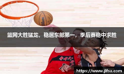 MK体育官方网站