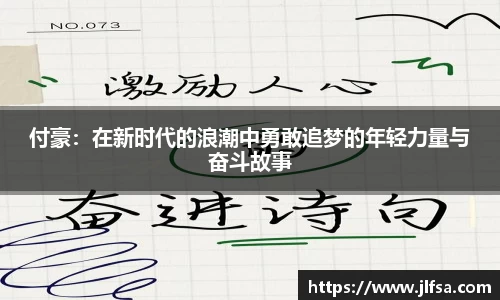 MK体育官方网站